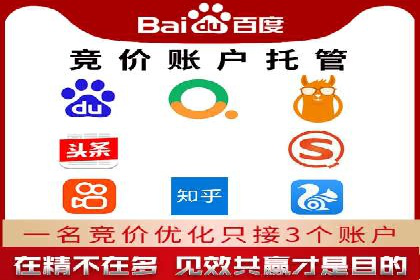 如何通过充值高返点实现财富增长
